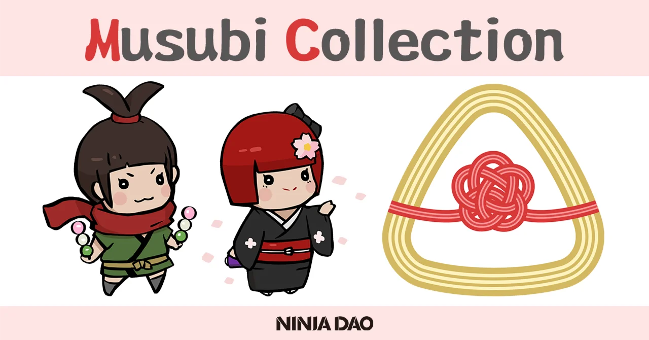 【NFT】Musubi Collection by NinjaDAO（MCND）とは？特徴・買い方・始め方・将来性について解説