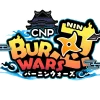 【スマホゲーム】CNPバーニンウォーズとは？その特徴・魅力・将来性について解説