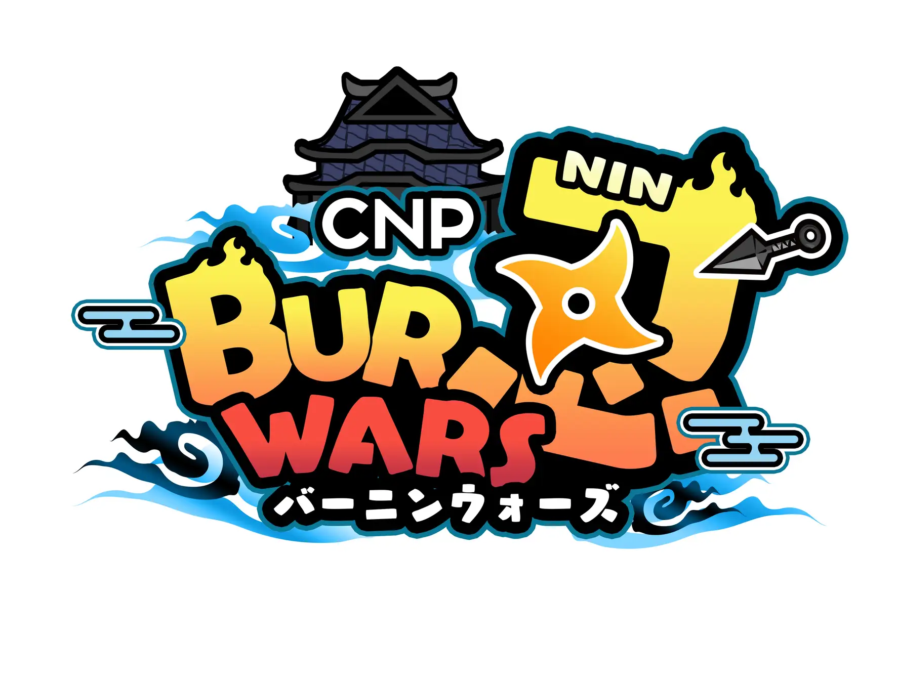 【スマホゲーム】CNPバーニンウォーズとは？その特徴・魅力・将来性について解説